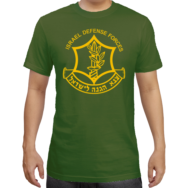 Golden IDF Emblem T-shirt, Available in Green, Black, White, Grey, Blue